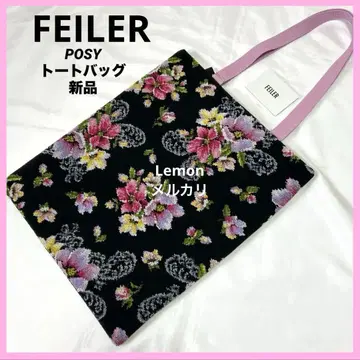 기간 한정 가격 인하 FEILER 페이러 POSY 토트백 새상품