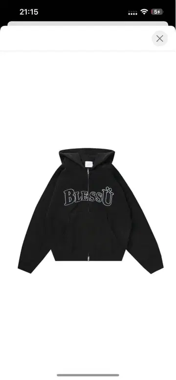 BlessU 지퍼 후디