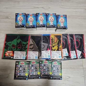 근육맨 제일복권 D, E, F상 16점 새상품 미개봉