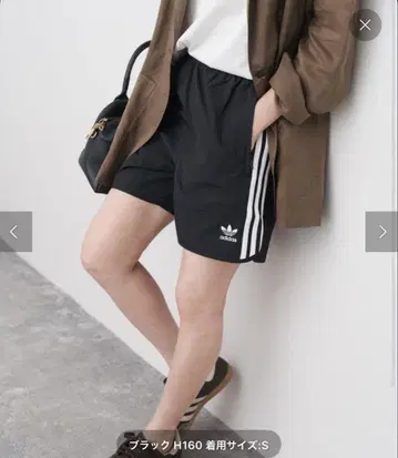 Spick and Span adidas SPRINTER SHORTS