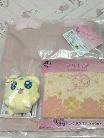 프리큐어 제일복권