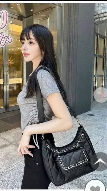 Rady 레이디 퀼팅 체인 숄더백