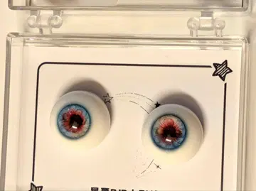 인형 눈 14mm