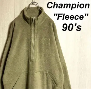 레어 90s 챔피온 빅 로고 하프 지퍼 플리스 자켓