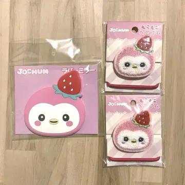 조춤 뽀뽀 러버 거울 복슬복슬 머리끈