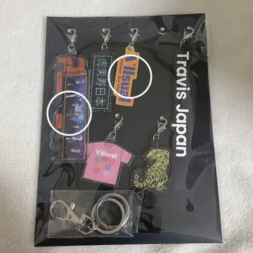 TravisJapan 키링 참 VIIsual