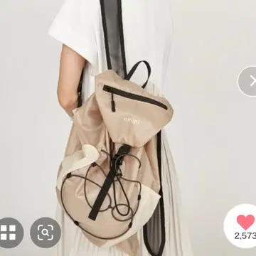 emmi 패커블 백팩