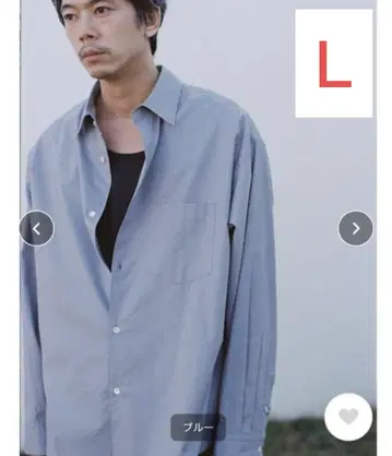 LIDNM HICOUNT TWILL WASHER SHIRT