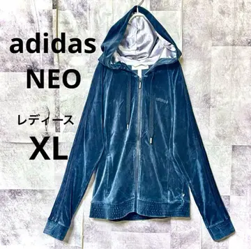 아디다스 네오 여성용 XL 벨로아 후드티 모스그린 벨로아 저지