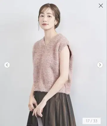 유나이티드 애로우즈 글리터 라메 슬리브리스 니트 베스트 핑크