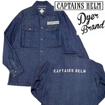 레어 CAPTAINS HELM DYER BRAND 데님 셔츠 자켓