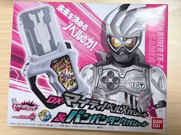 가면라이더 이그제이드 DX 마이티 노벨 X 가샤트 & 뱅뱅 탱크 가샤트