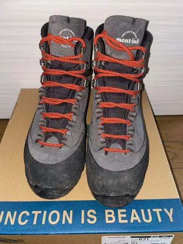 mont-bell 알파인 크루저 1000 Men's 등산화 그레이