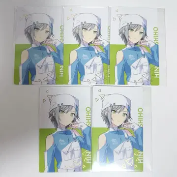 프로세카 에피카 히노모리 시호 특전 ePick card vol.23A