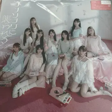 =LOVE 이코라브 러브송에 습격당하다 E