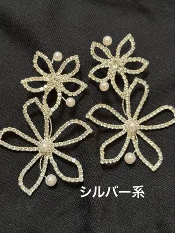 ElizabethBower(엘리자베스바우어)풍 귀걸이