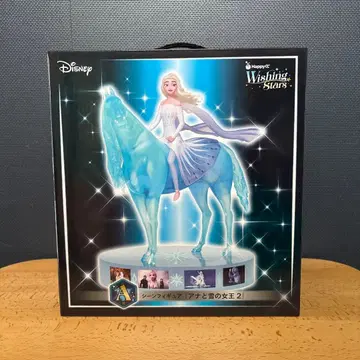 디즈니 Happy 복권 Wishing Stars A상
