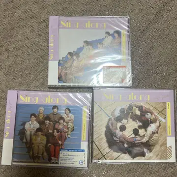 Hey! Say! JUMP Sing-along CD 3개 세트