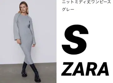ZARA 니트 미디 기장 원피스 사이즈 S