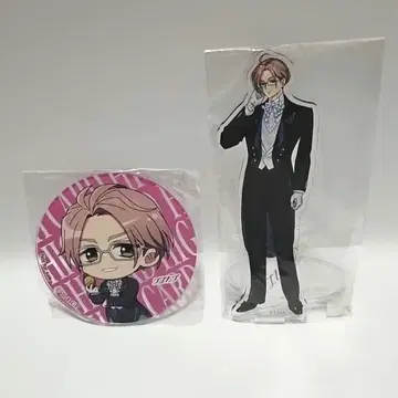 HIGH CARD 오시아도 콜라보 틸트 2세트 미개봉