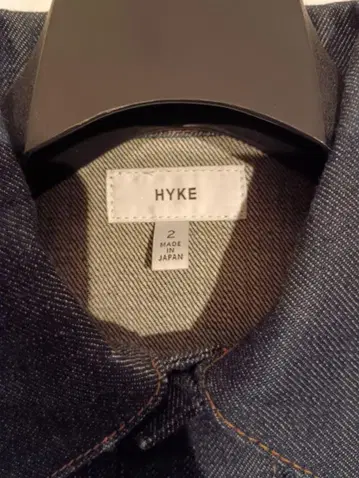 새상품급 HYKE 다크 데님 자켓 사이즈 2 G 데님 여성용