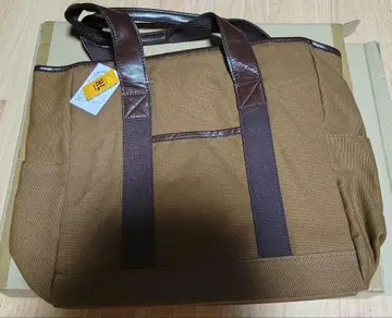 H-L 브라운 토트백
