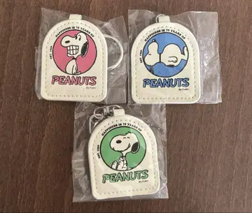 PEANUTS 스누피 75주년 기념 키링 3개