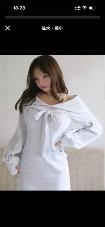 andmary Manon ribbon mini dress 앤드마리