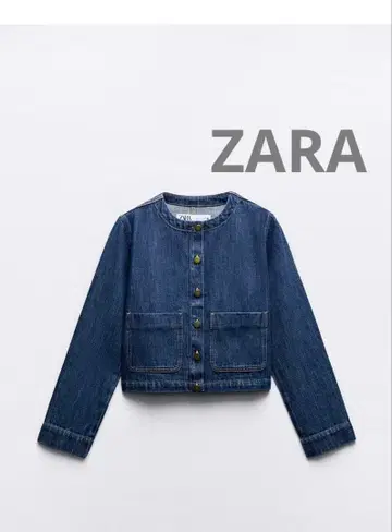 ZARA 데님 자켓 사이즈 XS