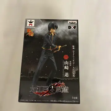 은혼 대에도무칸 DXF 피규어 야마자키 사가루