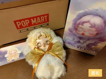POPMART 공식 스컬 팬더 Dawn 다운