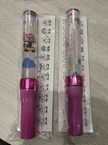 Lil  응원봉 2개 세트
