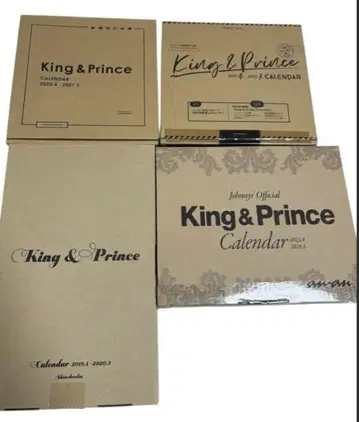 King & Prince 달력 세트