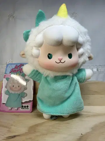 귕귕라무 권권양 아트저니 1