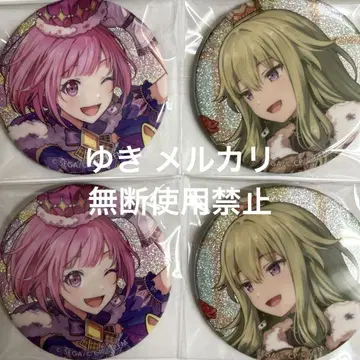 호우 에무 쿠사나기 네네 프로세카