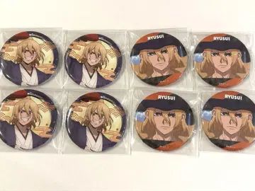 Dr.STONE 캔뱃지 마네키네코 류스이