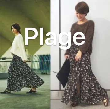 플라주 Plage 빈티지 데신 개더 스커트 38