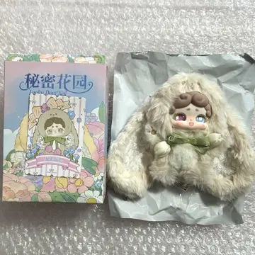2종목 Lucky Dear Nai