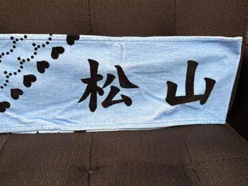 최애 무도