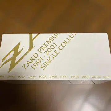 ZARD PREMIUM 1991-2001 SINGLE COLLECTION