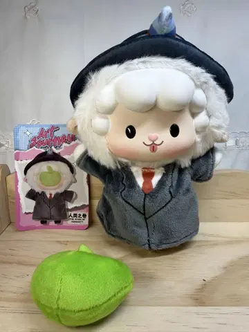 귕귕라무 권권양 아트 저니 2