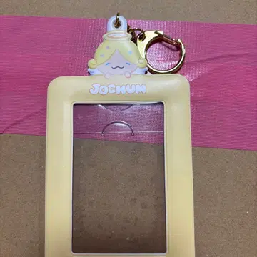 JOCHUM 모코 트레이딩 카드 케이스