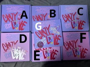 itzy 앨범 묶음 판매