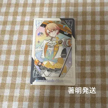 프로세카 감사제 그리 카드 금박 텐마 츠카사