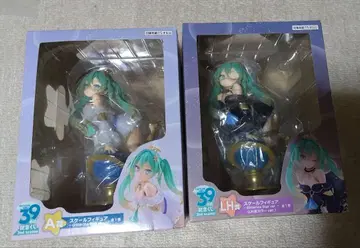 미쿠의 날 기념 복권 A상+LH상 세트