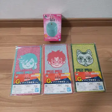 제1회 복권 다다단 D상 G상