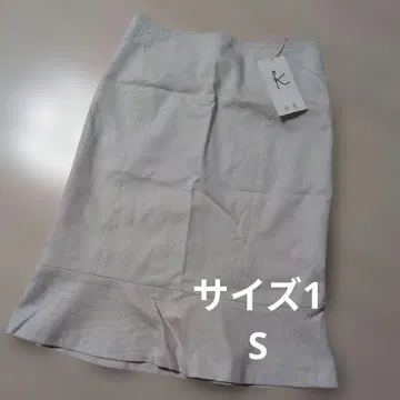 쿠미쿄쿠 베이지 플레어헴 스커트 S 사이즈 미사용 택 포함