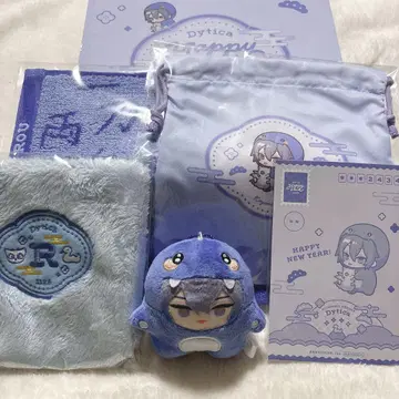 Dytica Happy Pack 2025 코야나기 로우