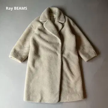 Ray BEAMS 테일러 칼라 보아 코트