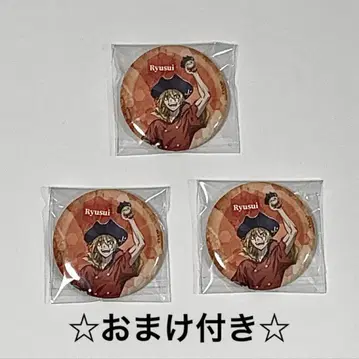 Dr.STONE GIGO 팝업 캔 배지 류수